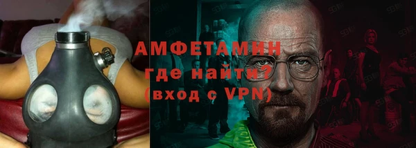 мефедрон VHQ Верхнеуральск